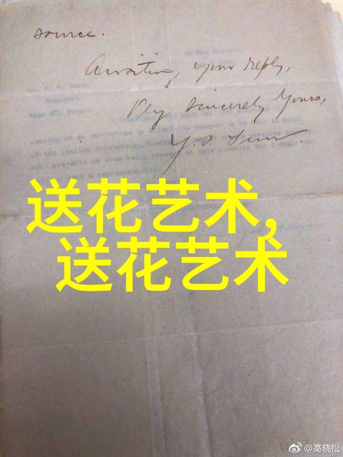 读懂小王子你就读懂了爱情